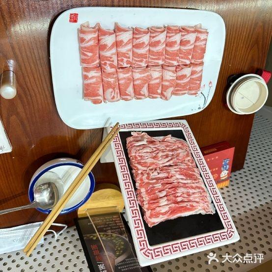1078号宫廷涮肉(松柏店) - 星际高球联盟-中国精英人士高尔夫旅游度假实景