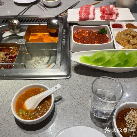 海底捞(IFC购物店) - 星际高球联盟-中国精英人士高尔夫旅游度假实景