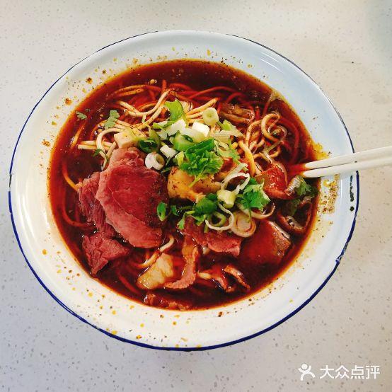 幸福路牛肉面馆(总店) - 星际高球联盟-中国精英人士高尔夫旅游度假实景