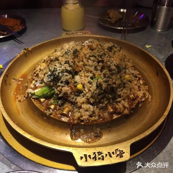 小猪小牛章鱼水煎肉(抚顺万达店) - 星际高球联盟-中国精英人士高尔夫旅游度假实景