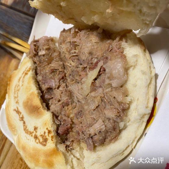 子午路张记肉夹馍(子午路店) - 星际高球联盟-中国精英人士高尔夫旅游度假实景