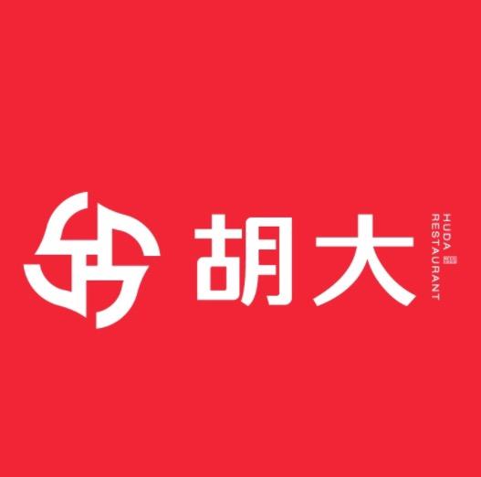 胡大饭馆(簋街总店) - 星际高球联盟-中国精英人士高尔夫旅游度假实景