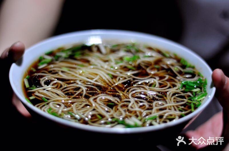 易沟子酱油面(江陵店) - 星际高球联盟-中国精英人士高尔夫旅游度假实景