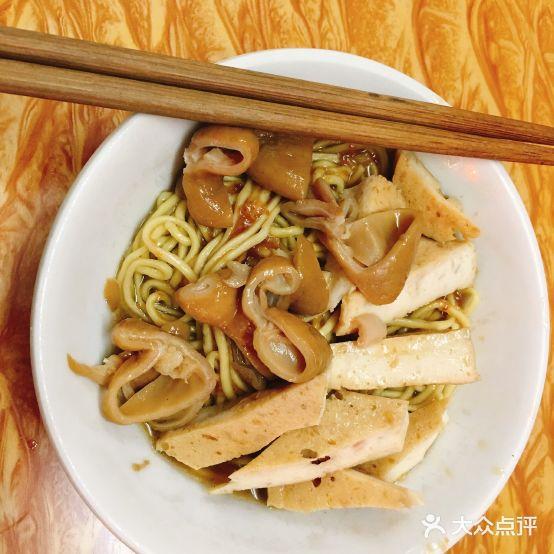 松树干拌面店 - 星际高球联盟-中国精英人士高尔夫旅游度假实景