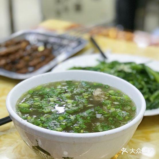 天境牦牛壮骨汤(旗舰店) - 星际高球联盟-中国精英人士高尔夫旅游度假实景