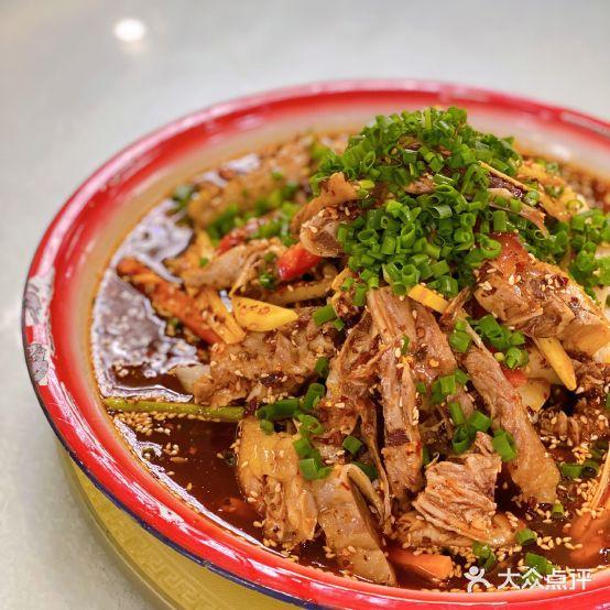 四嫂凉拌鸡(财税小区店) - 星际高球联盟-中国精英人士高尔夫旅游度假实景