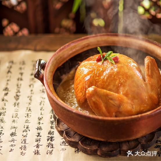 外婆家(望江店) - 星际高球联盟-中国精英人士高尔夫旅游度假实景
