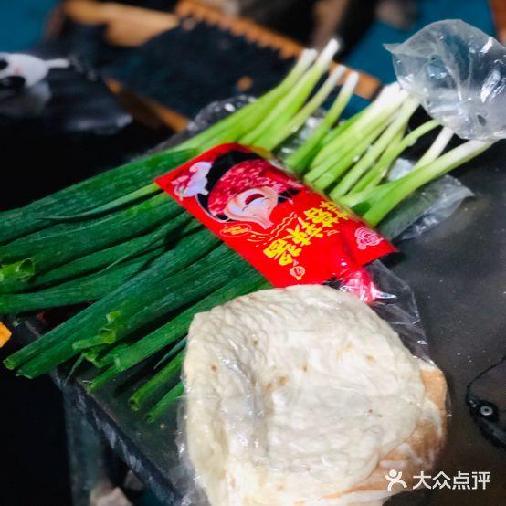 牧羊村烧烤(淄博总店) - 星际高球联盟-中国精英人士高尔夫旅游度假实景