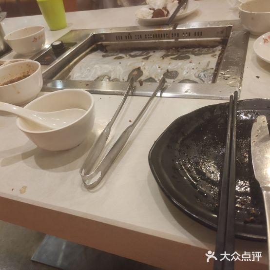 爱尚烤自助海鲜烤肉涮涮锅(嘉年华店) - 星际高球联盟-中国精英人士高尔夫旅游度假实景