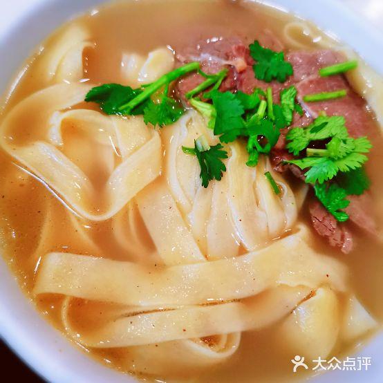 十二忠手拉面(阿荣路店) - 星际高球联盟-中国精英人士高尔夫旅游度假实景