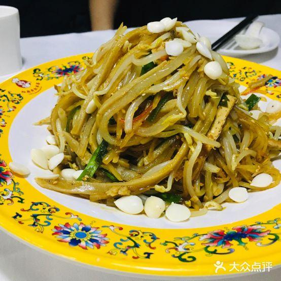 宴天下大饭店 - 星际高球联盟-中国精英人士高尔夫旅游度假实景