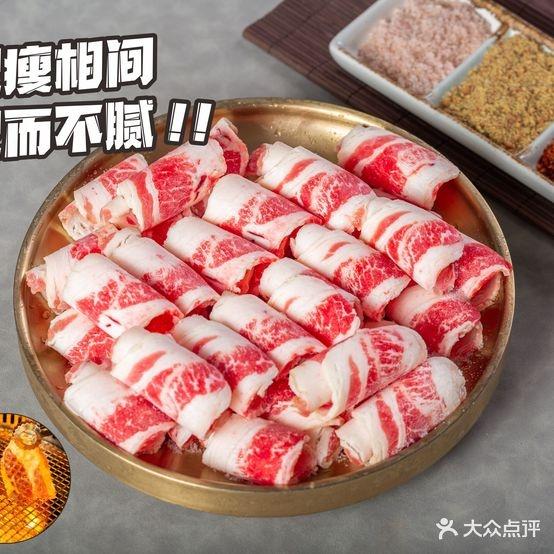 牛皇星烤肉·生蚝·酒场 - 星际高球联盟-中国精英人士高尔夫旅游度假实景