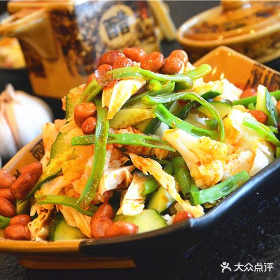 白老三牛肉丸子面(平阳广场店) - 星际高球联盟-中国精英人士高尔夫旅游度假实景