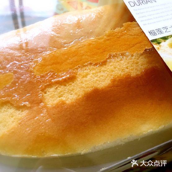 吉悦蛋糕(建安街店) - 星际高球联盟-中国精英人士高尔夫旅游度假实景