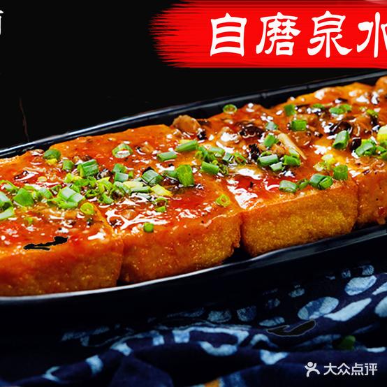 云雪丽餐厅(民主路古城口旗舰店) - 星际高球联盟-中国精英人士高尔夫旅游度假实景