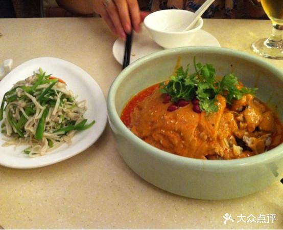 四海宴骨头王(恒基乐园店) - 星际高球联盟-中国精英人士高尔夫旅游度假实景