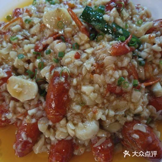 海岛八号龙虾烧烤田鸡(蓝天路总店) - 星际高球联盟-中国精英人士高尔夫旅游度假实景
