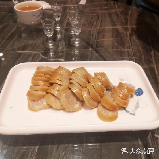 和院天一坊 - 星际高球联盟-中国精英人士高尔夫旅游度假实景