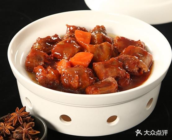 清真宴宾楼(南开店) - 星际高球联盟-中国精英人士高尔夫旅游度假实景