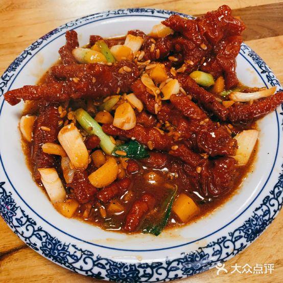 烟十娘·精致私房菜(老福山店) - 星际高球联盟-中国精英人士高尔夫旅游度假实景