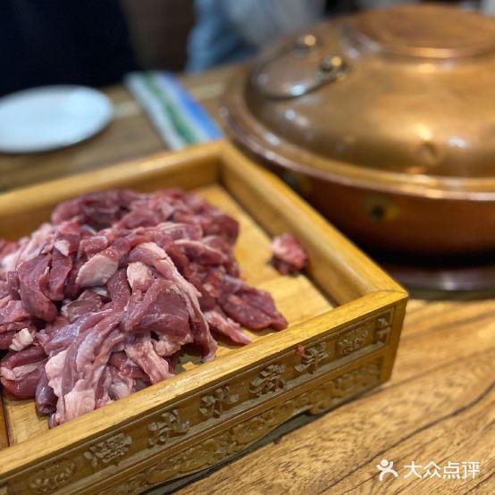 泽城冰煮羊(三分店) - 星际高球联盟-中国精英人士高尔夫旅游度假实景
