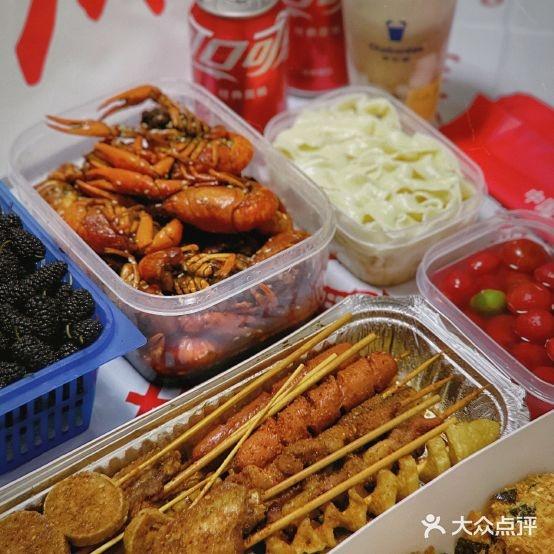 马头巷(217美食街店) - 星际高球联盟-中国精英人士高尔夫旅游度假实景