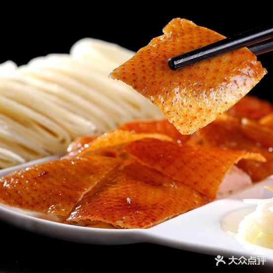 梅利烤鸭店(晋安路店) - 星际高球联盟-中国精英人士高尔夫旅游度假实景