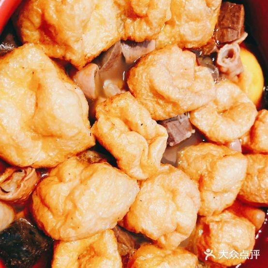 李姨牛肠酸(远东店) - 星际高球联盟-中国精英人士高尔夫旅游度假实景