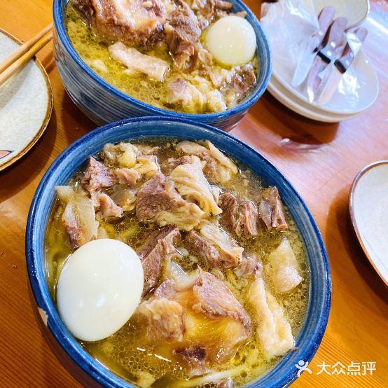 朝尔牛肉面朝尔茶餐 - 星际高球联盟-中国精英人士高尔夫旅游度假实景