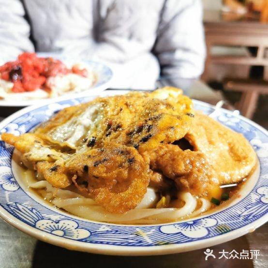 佰仙面馆 - 星际高球联盟-中国精英人士高尔夫旅游度假实景
