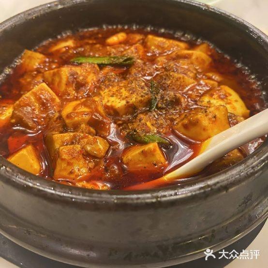 陈麻婆豆腐(总店) - 星际高球联盟-中国精英人士高尔夫旅游度假实景