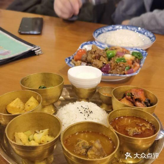 嗒咖喱尼泊尔宴(日喀则店) - 星际高球联盟-中国精英人士高尔夫旅游度假实景