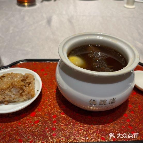 宣和苑(华侨新村店) - 星际高球联盟-中国精英人士高尔夫旅游度假实景