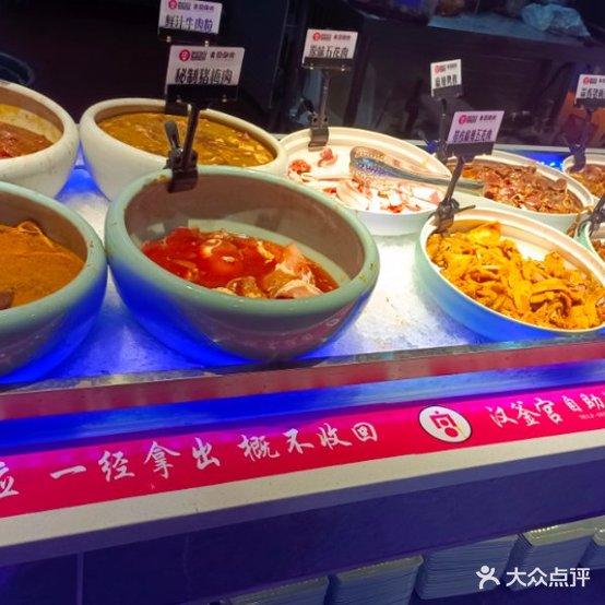 汉釜宫烤肉海鲜火锅自助(大润发店) - 星际高球联盟-中国精英人士高尔夫旅游度假实景