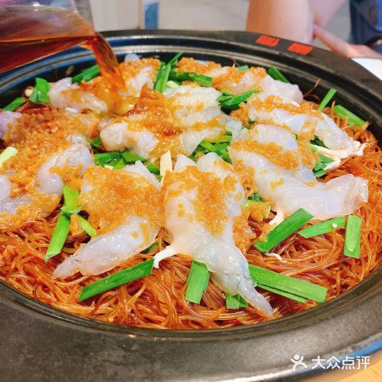 陶德砂锅居(育才路店) - 星际高球联盟-中国精英人士高尔夫旅游度假实景