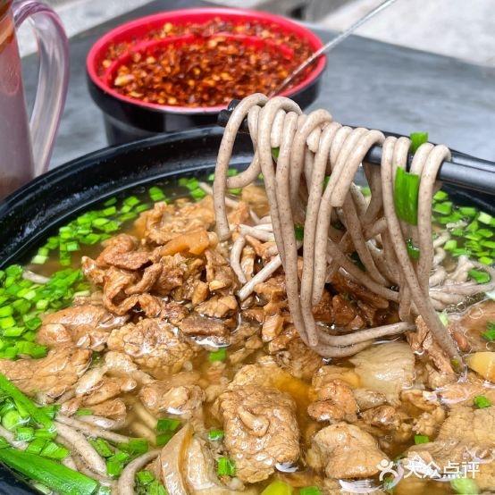 西关饸烙(东盛机电店) - 星际高球联盟-中国精英人士高尔夫旅游度假实景