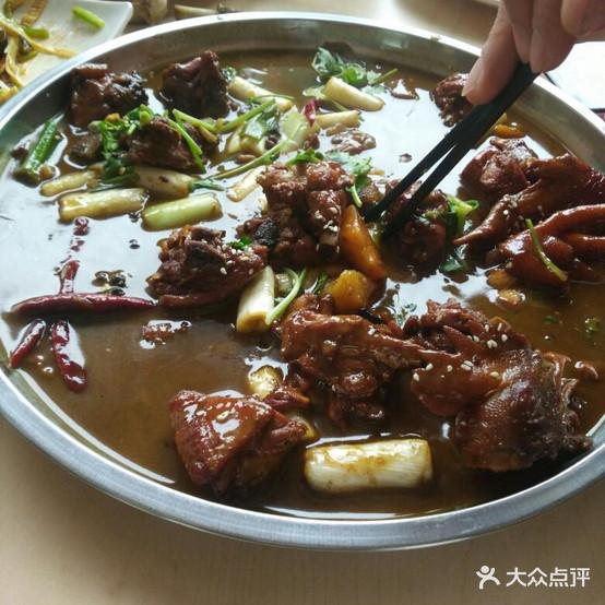 县医院西部大盘鸡(清晖路店) - 星际高球联盟-中国精英人士高尔夫旅游度假实景