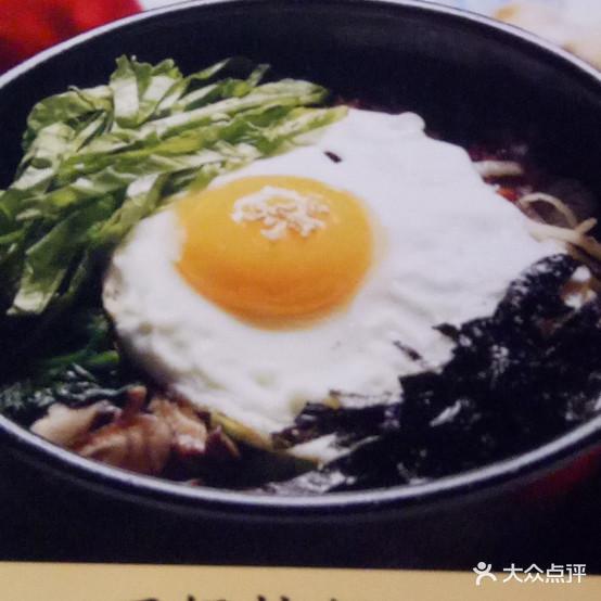 大韩门南氏餐厅(金宇文苑店) - 星际高球联盟-中国精英人士高尔夫旅游度假实景