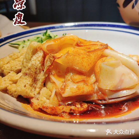 小秦川(东大街店) - 星际高球联盟-中国精英人士高尔夫旅游度假实景