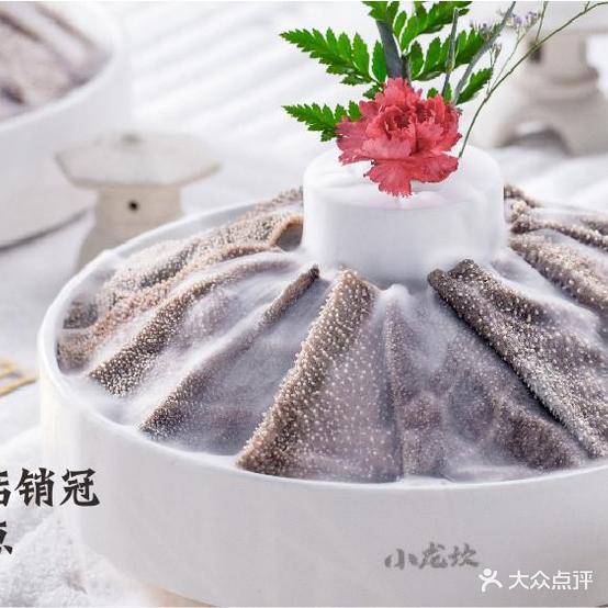 重庆小龙坎老火锅(江源路店) - 星际高球联盟-中国精英人士高尔夫旅游度假实景