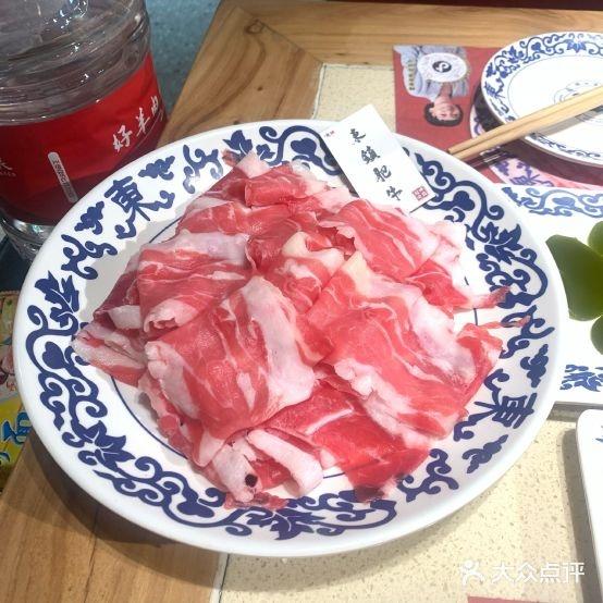 东镇老火锅(长春路店) - 星际高球联盟-中国精英人士高尔夫旅游度假实景