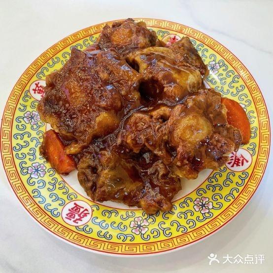 鸿宾楼(展览馆路店) - 星际高球联盟-中国精英人士高尔夫旅游度假实景
