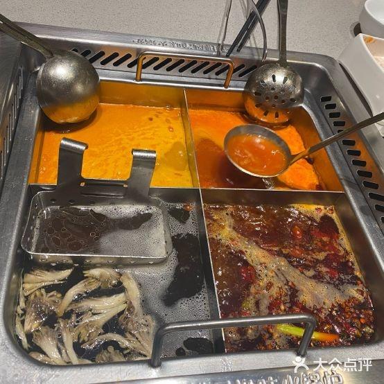海底捞(佳和城店) - 星际高球联盟-中国精英人士高尔夫旅游度假实景