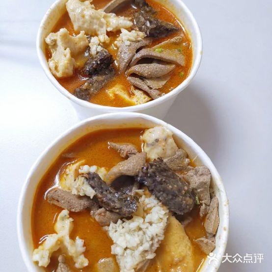 四里沙茶面(厦禾路店) - 星际高球联盟-中国精英人士高尔夫旅游度假实景
