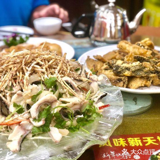 风味新天地酒家(通联大厦店) - 星际高球联盟-中国精英人士高尔夫旅游度假实景