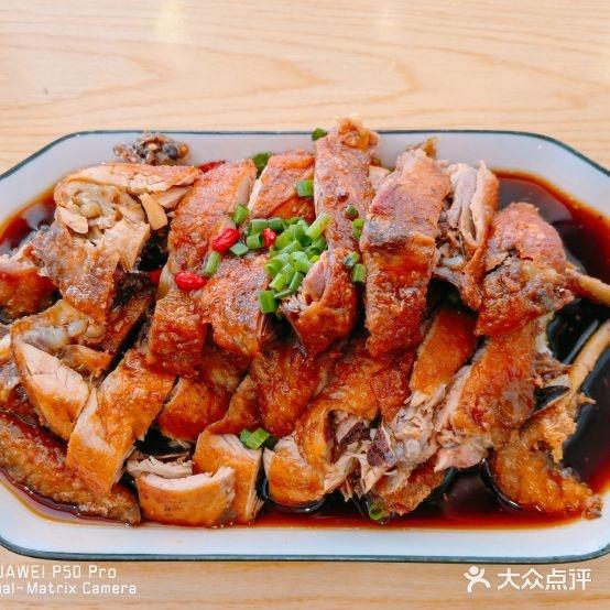 之禾里·香酥鸡(恒隆店) - 星际高球联盟-中国精英人士高尔夫旅游度假实景