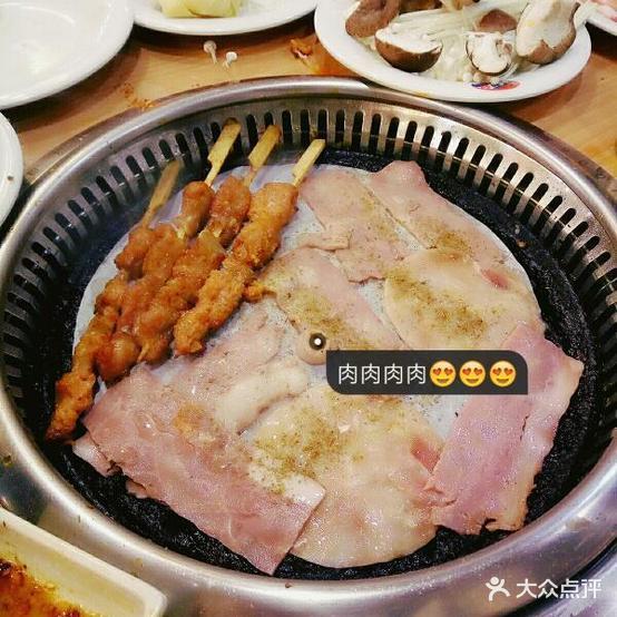汉丽轩烤肉超市(锦江现代城店) - 星际高球联盟-中国精英人士高尔夫旅游度假实景