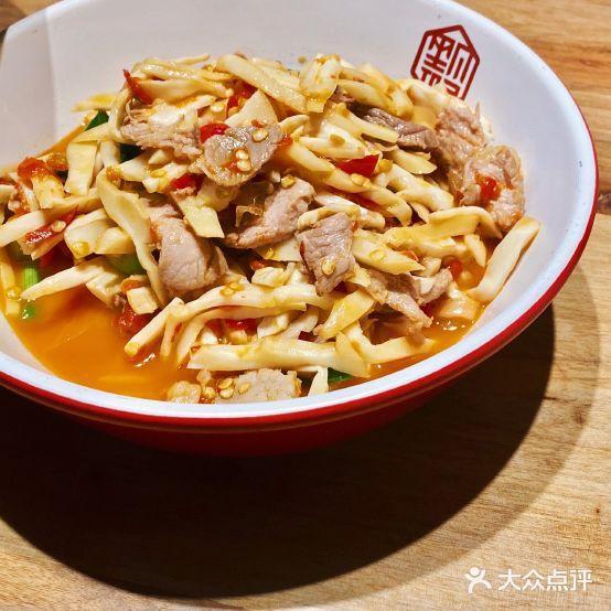 老江最黔线(昆明路店) - 星际高球联盟-中国精英人士高尔夫旅游度假实景