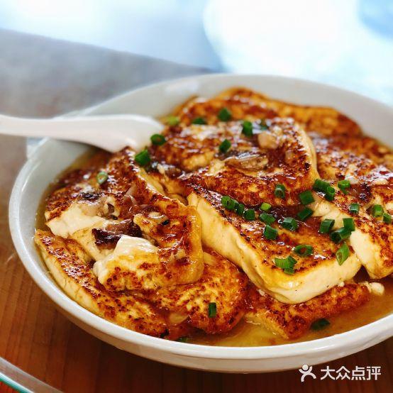 常乐农庄(客天下店) - 星际高球联盟-中国精英人士高尔夫旅游度假实景