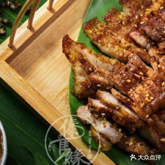 云色傣乡·傣味轩(南屏街东口店) - 星际高球联盟-中国精英人士高尔夫旅游度假实景
